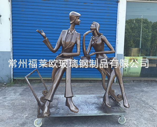 镇江定制人像玻璃钢雕塑公司