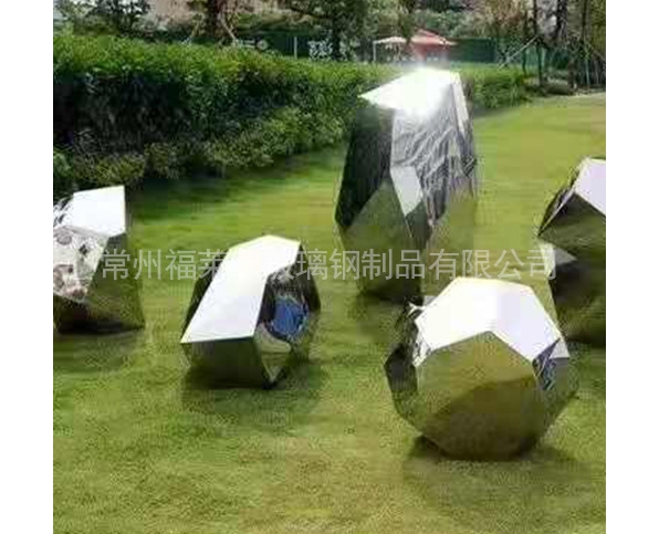 江苏公园不锈钢雕塑