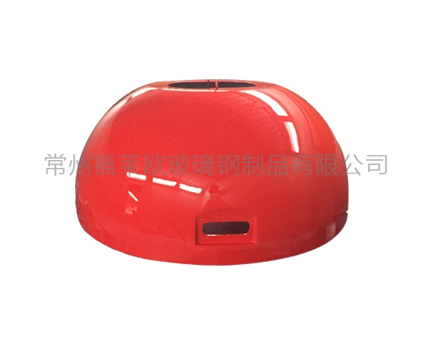 红色玻璃钢工业机罩